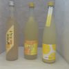 日本一の清流・仁淀川流域4つの酒蔵から夏バテ回復商品をご紹介。