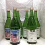 香美市の松尾酒造さんの純米秋酒と純米吟醸土佐麗(CEL-19)が入荷!