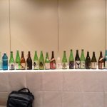 第58回高知県利き酒研究会の主催する利き酒競技会