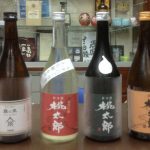 6月のオススメ四万十町の文本酒造さん。桃太郎・霧の里・仁井田米で作った純米酒