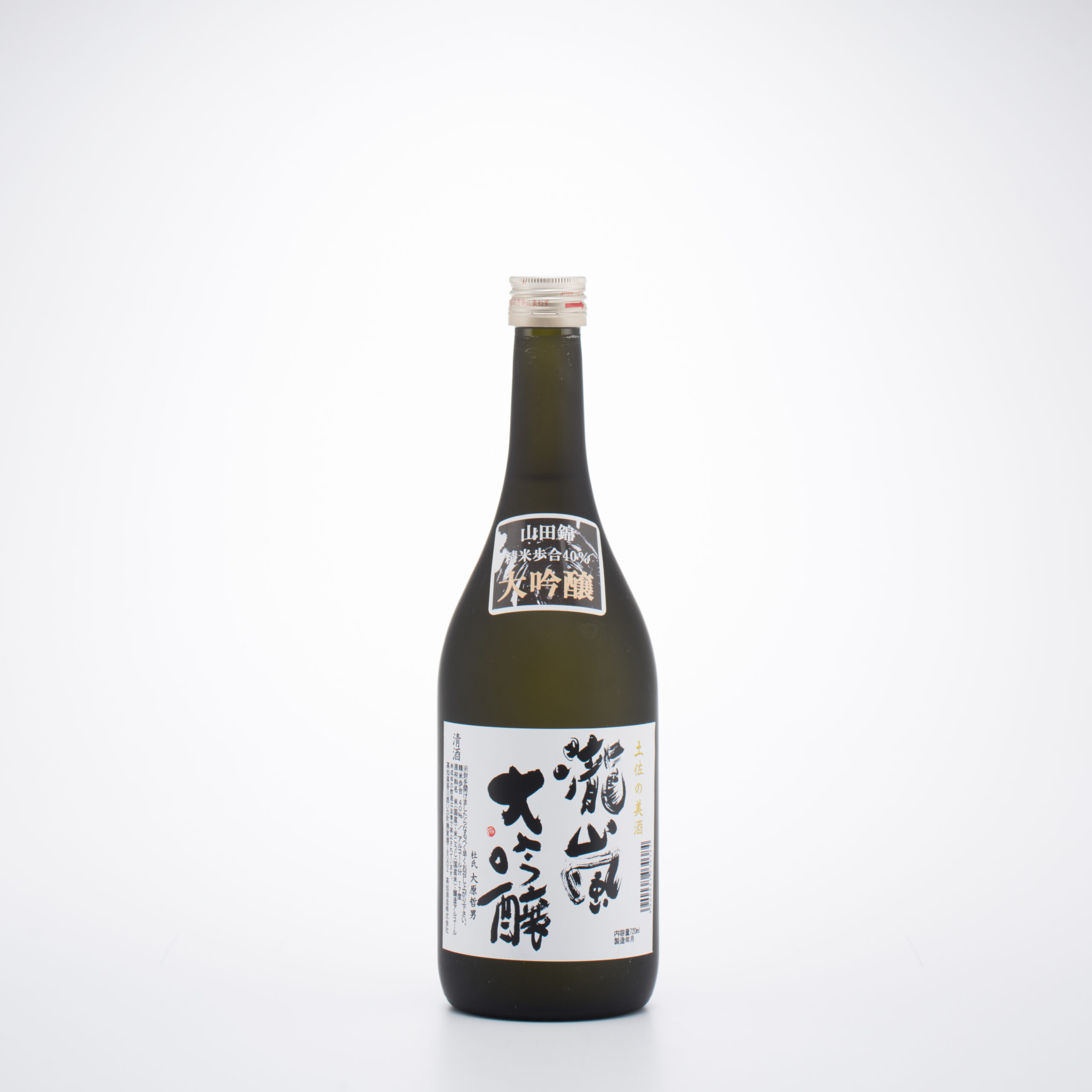 瀧嵐 大吟醸原酒（720ｍｌ）（1.8L）